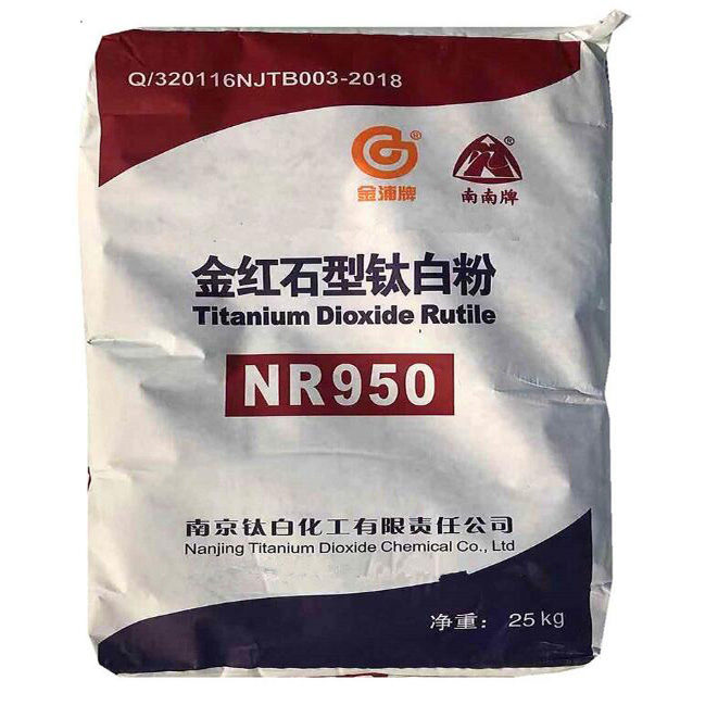 金红石型钛白粉950